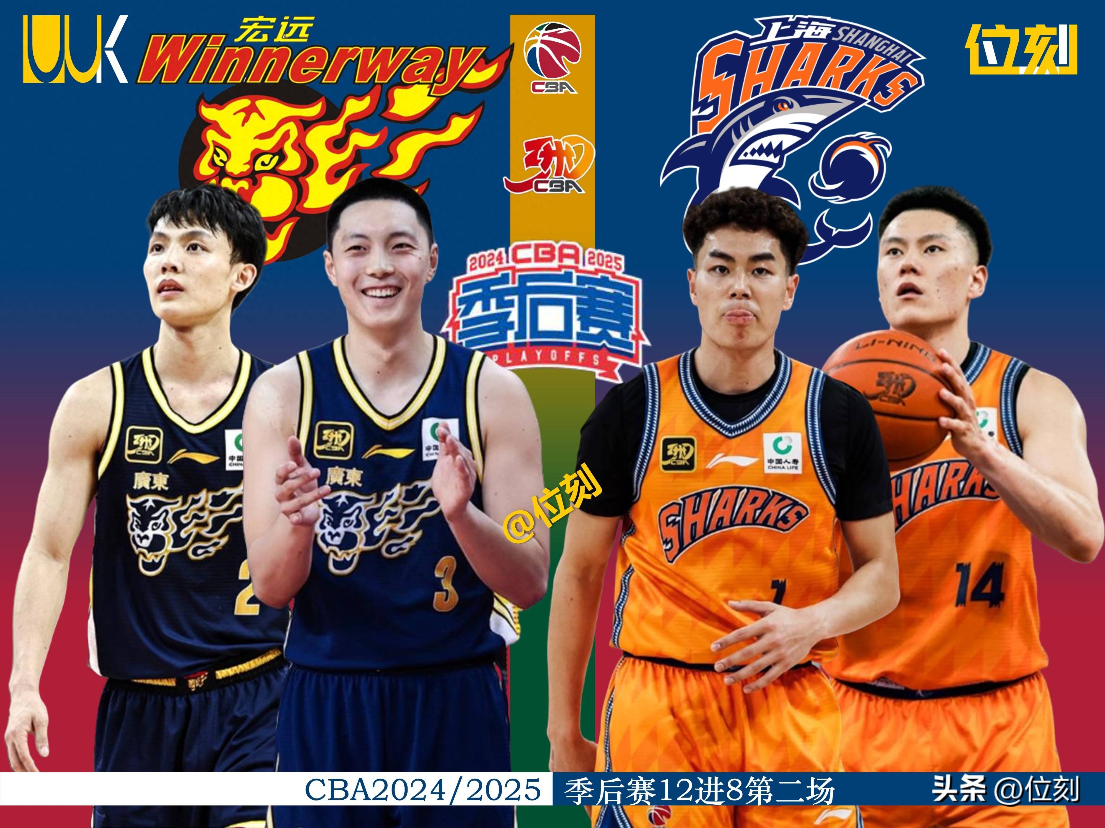 爱游戏-转折点北京国安队长鼓劲，CBA季后赛国际比赛日攻防权衡，底气十足，赛程密集仍需轮换的简单介绍